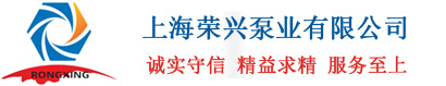 瑞安市碩國機械有限公司